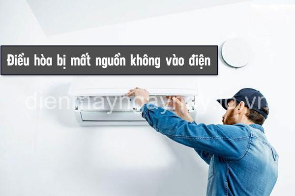 Điều Hòa Không Nhận Nguồn? Nguyên Nhân & Cách Khắc Phục Nhanh Chóng!